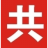 深圳包装设计公司【共创包装设计公司】只做能卖货的包装设计!